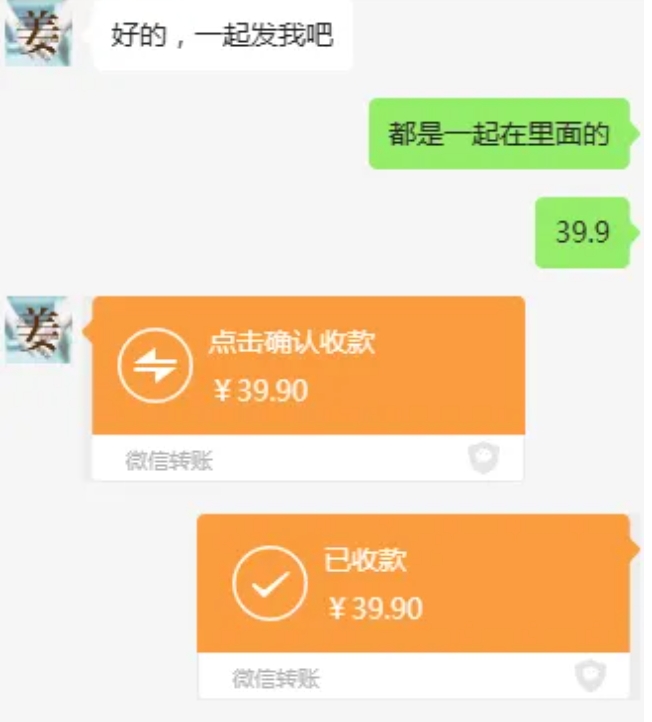 教务资料项目，简单复制，日入500元【完整SOP教程+虚拟资料】-八爪鱼资源库