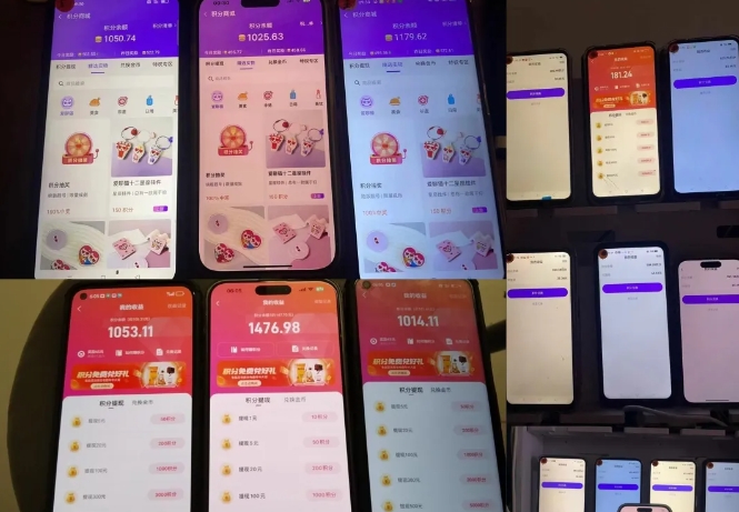 最新语聊自刷项目,亲测3天搞了一千多,不剪辑,不发作品,不带货,简单无脑,无门槛