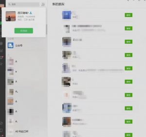 矩阵操作，一天引流200+，23年最新的豆瓣引流方法-八爪鱼资源库