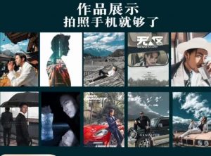 炫奇·手机摄影从新手到大师,人像摄影里的构图,色彩的原理,修图软件的使用-八爪鱼资源库