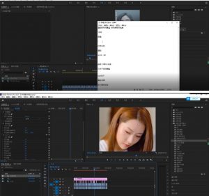 2023年6月最新Pr深度去重适用所有赛道，一套适合所有赛道的Pr去重方法-八爪鱼资源库