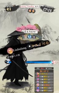 2023抖音最新最火爆弹幕互动游戏–墨侠奇缘【开播教程+起号教程+对接报白等】-八爪鱼资源库