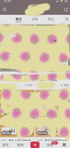 超级蓝海赛道，靠PPT模板一天变现1000是怎么做到的（教程+99999份PPT模板）【揭秘】-八爪鱼资源库