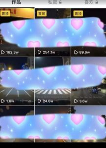 最热门音乐号玩法,10倍利润,日入500,可复制,纯小白可做【揭秘】-八爪鱼资源库