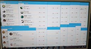 QQ黑科技全自动暴力引流男粉变现，批量操作轻松月入几万【揭秘】-八爪鱼资源库