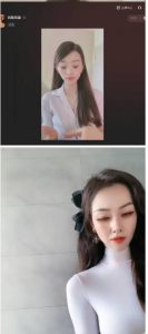 外面工作室收1980的项目,七月份最新美女撸音浪,号称日入几千【教程+软件】-八爪鱼资源库