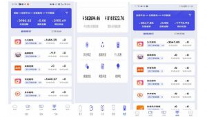小白式短剧推广保姆级教程（包教包会），简单上手日赚500+【揭秘】-八爪鱼资源库