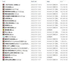 半仙联盟创业之路:无人直播永久玩法,弹幕游戏【揭秘】-八爪鱼资源库