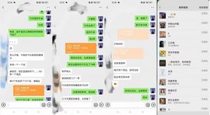 暴力引流，无脑搬运，闲鱼创业粉引流一天200+，可工作室操作全套教程详细步骤【揭秘】-八爪鱼资源库