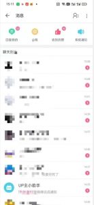 外面收费6980的AI美女项目!每月躺赚5位数收益(教程+素材+工具)【揭秘】-八爪鱼资源库