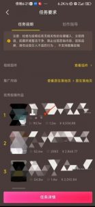 恐怖漫画中视频暴力撸收益,日入3000+,100%原创玩法,小白轻松上手多种变现方式【揭秘】-八爪鱼资源库