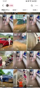 快手搬运技术:MT模板搬运,突破冬奥15秒限制【揭秘】-八爪鱼资源库