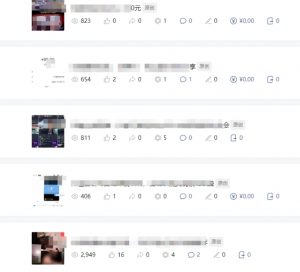 批量伪原创文章技术,一分钟即可产出一篇公众号原创文章-八爪鱼资源库