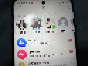 制作100%过原创的美女抖音号,小白轻松上手,日引S粉上百+含金量极高-八爪鱼资源库